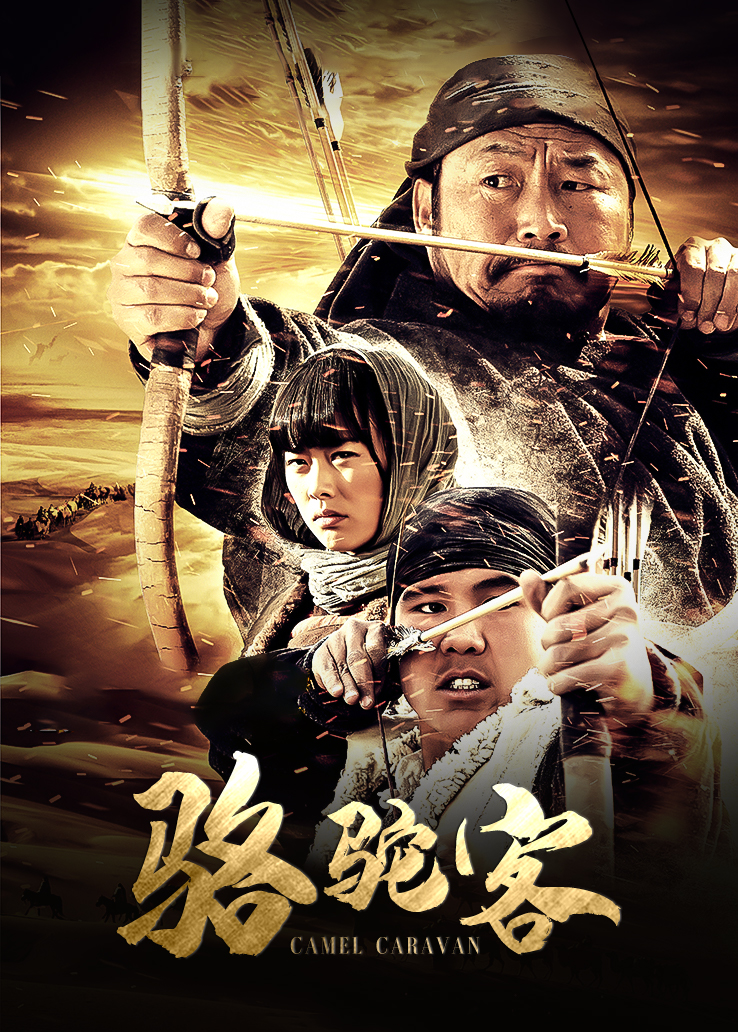 59946-经典动漫色魔编新作MXB-04《静香的约会体验》高卝潮静香与饥渴的大雄 喜欢操卝你 高清